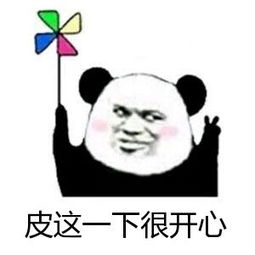 【去眼袋手术】不动刀清理掉的眼袋居然也能不564