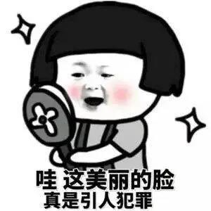 双眼皮手术