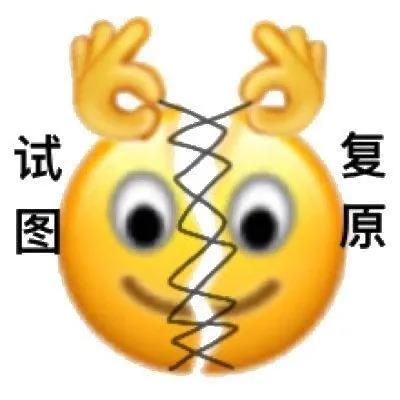 双眼皮手术