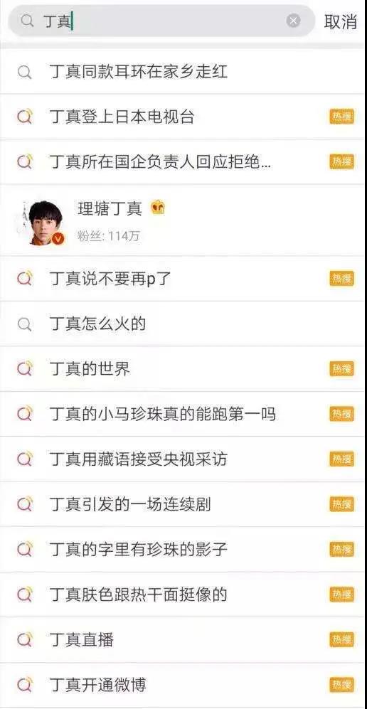 去眼袋手术