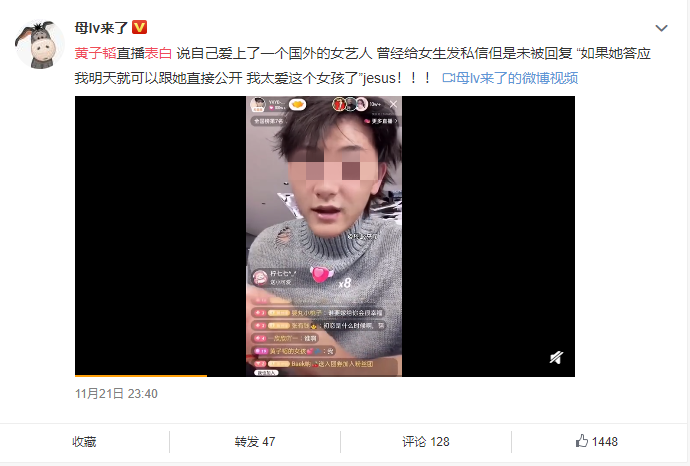 双眼皮手术