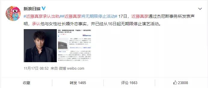 双眼皮手术