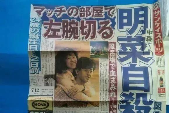 双眼皮手术