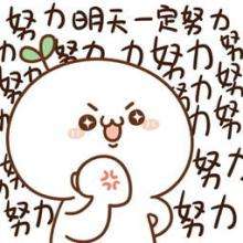 去眼袋手术