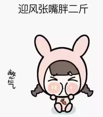 易胖体质怎么减肥?吸脂减肥可以减轻体重吗?885 易胖体质怎么减肥?吸脂减肥可以减轻体重吗?885