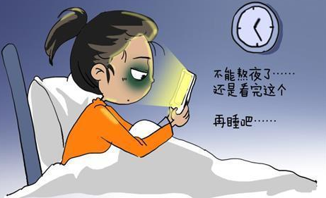 不动刀去眼袋手术有什么优点?多久恢复呢? 不动刀去眼袋手术有什么优点?多久恢复呢?