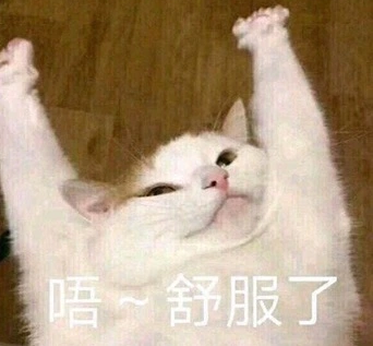 不动刀去眼袋手术有什么优点?多久恢复呢? 不动刀去眼袋手术有什么优点?多久恢复呢?