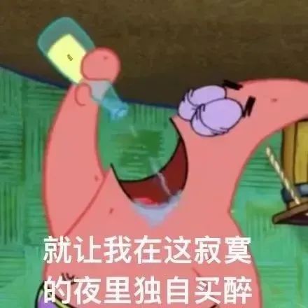 双眼皮手术
