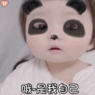 去眼袋手术