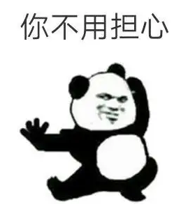 去眼袋手术