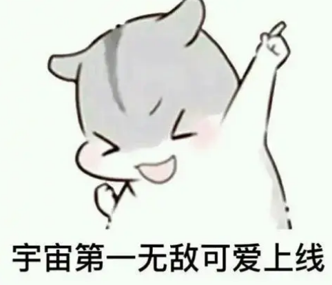 去眼袋手术