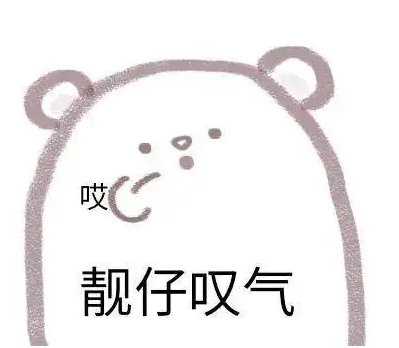 去眼袋手术