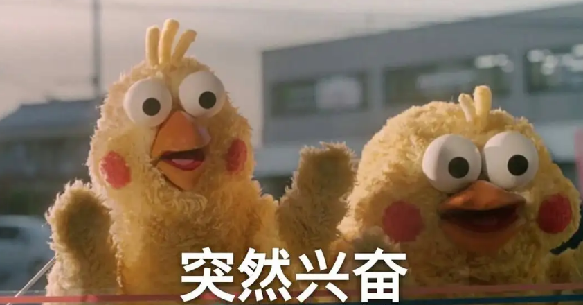 去眼袋手术
