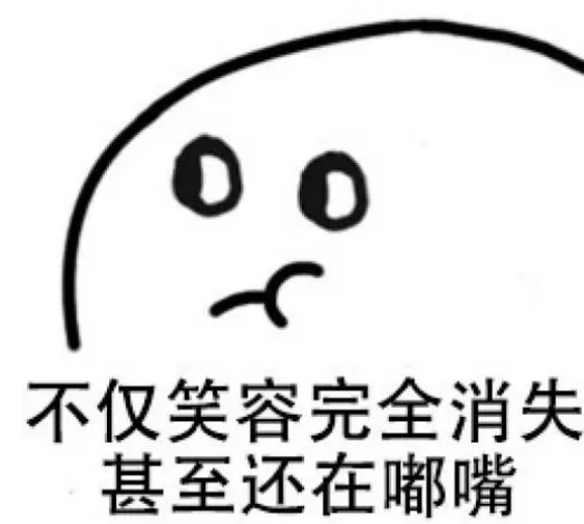 去眼袋手术