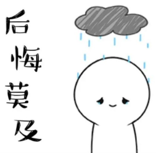 谁也不想做双眼皮手术修复!所以得认真选择术931 谁也不想做双眼皮手术修复!所以得认真选择术931
