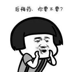 谁也不想做双眼皮手术修复!所以得认真选择术931 谁也不想做双眼皮手术修复!所以得认真选择术931