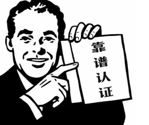 34岁才决定做眼袋,晚不晚?效果怎样?194 34岁才决定做眼袋,晚不晚?效果怎样?194