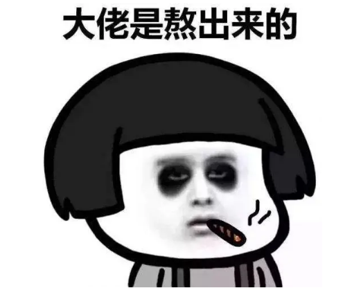34岁才决定做眼袋,晚不晚?效果怎样?194 34岁才决定做眼袋,晚不晚?效果怎样?194