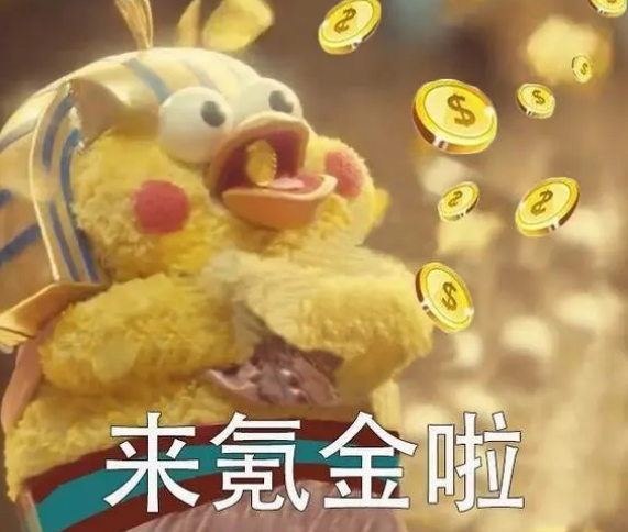 34岁才决定做眼袋,晚不晚?效果怎样?194 34岁才决定做眼袋,晚不晚?效果怎样?194