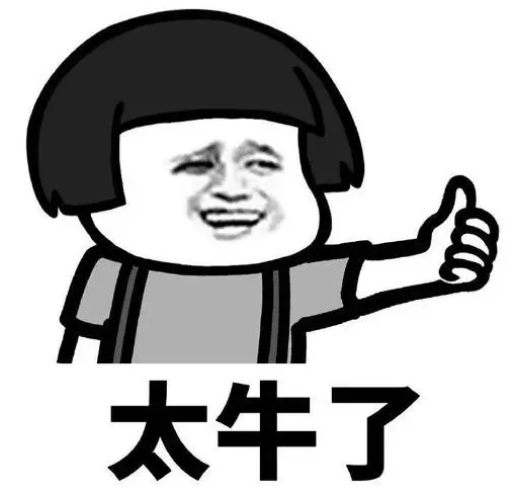 去眼袋3天能消除浮肿?真的这么快?227 去眼袋3天能消除浮肿?真的这么快?227