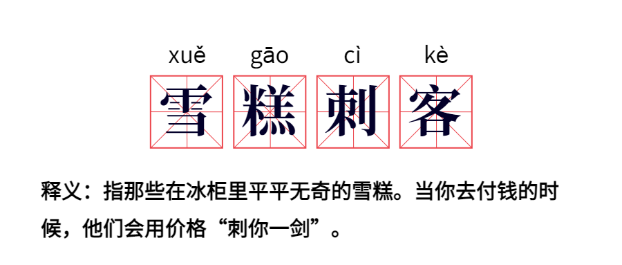 双眼皮手术失败修复容易做吗？有案例吗？228