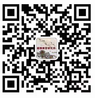 【双眼皮手术日记】适合自己的永远最好,一定095 【双眼皮手术日记】适合自己的永远最好,一定095