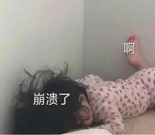 双眼皮手术