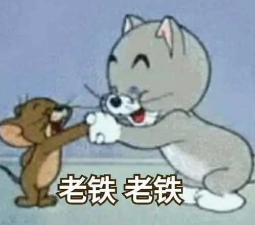 双眼皮手术
