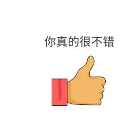 双眼皮手术