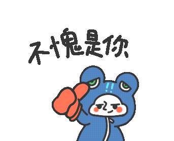 双眼皮手术