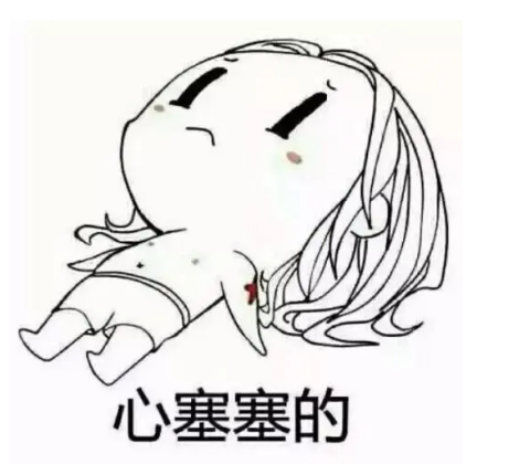 双眼皮手术