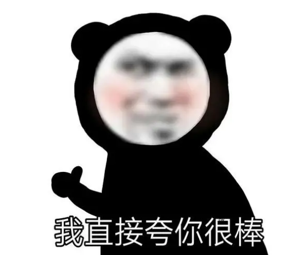 双眼皮手术