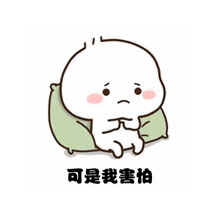 去眼袋手术的恢复多久?7天够吗?836 去眼袋手术的恢复多久?7天够吗?836