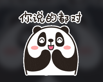 去眼袋手术