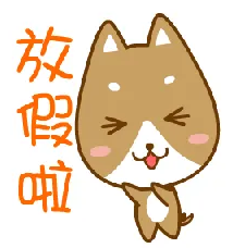去眼袋手术