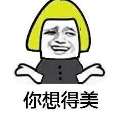 双眼皮手术
