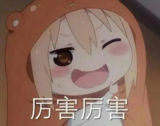 双眼皮手术