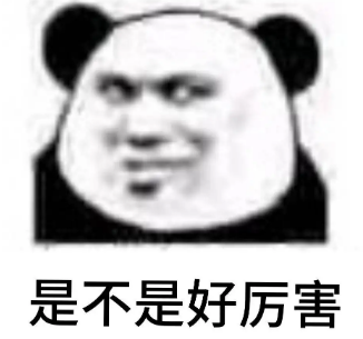双眼皮手术