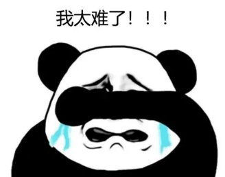 双眼皮手术