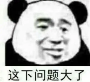 双眼皮手术