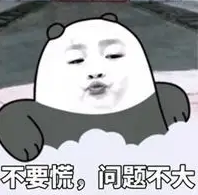 双眼皮手术