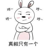 去眼袋手术