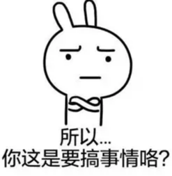 去眼袋手术