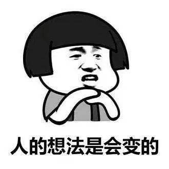 去眼袋手术