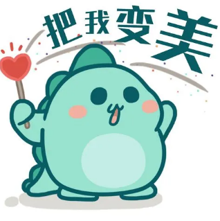 超声波复合双眼皮真实案例，开创0创变美先河！542