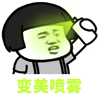 超声波复合双眼皮真实案例，开创0创变美先河！542