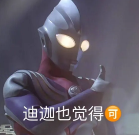 去眼袋手术