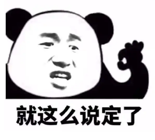 去眼袋手术