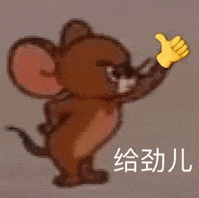 去眼袋手术
