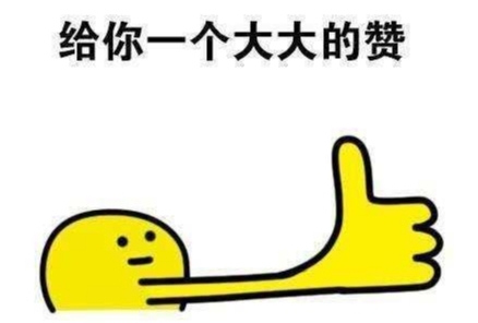 去眼袋手术